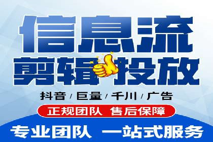 某品牌通过SEM关键词实现品牌推广的实战案例